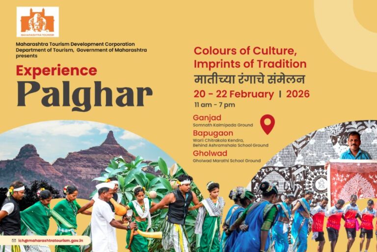 Palghar Festival