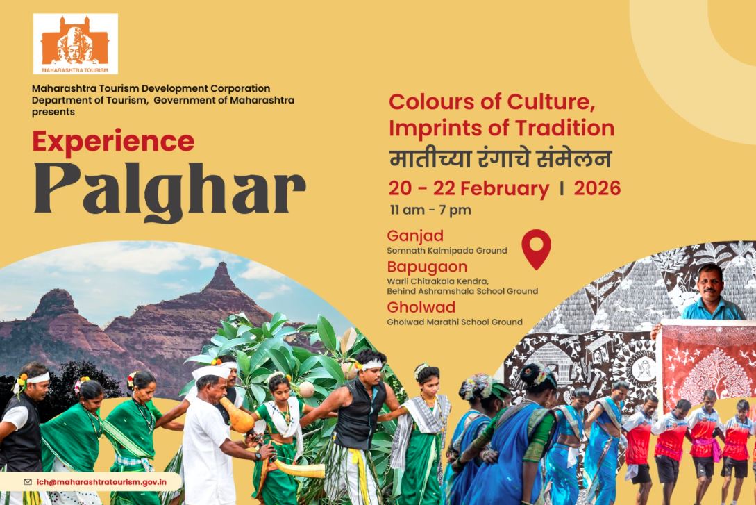 Palghar Festival