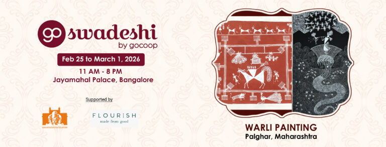 GoSwadeshi by GoCoop