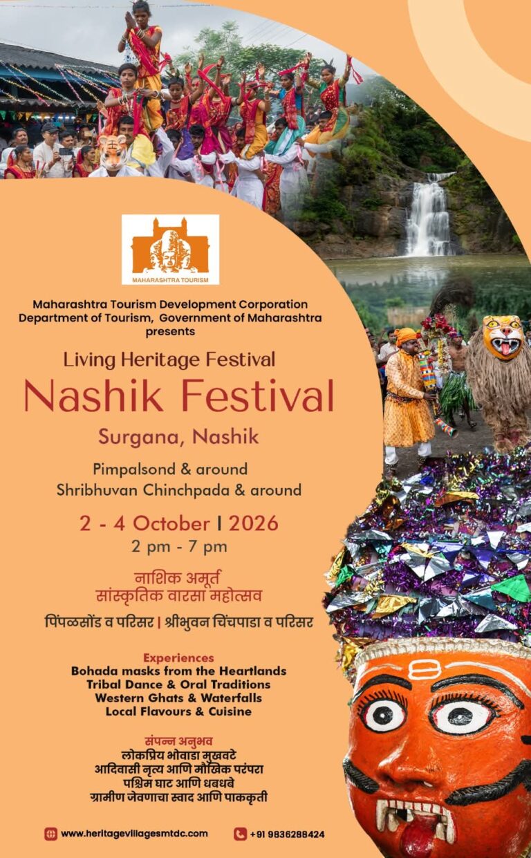 Nashik Festival 2026