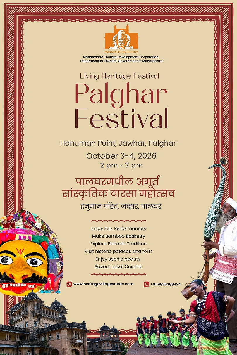 Palghar Festival 2026